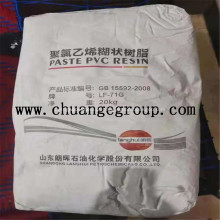 Resina em pasta de PVC da marca Langhui LF-71G